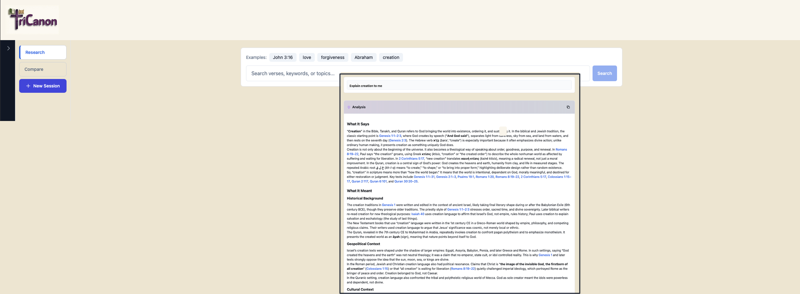 Research topic input screen